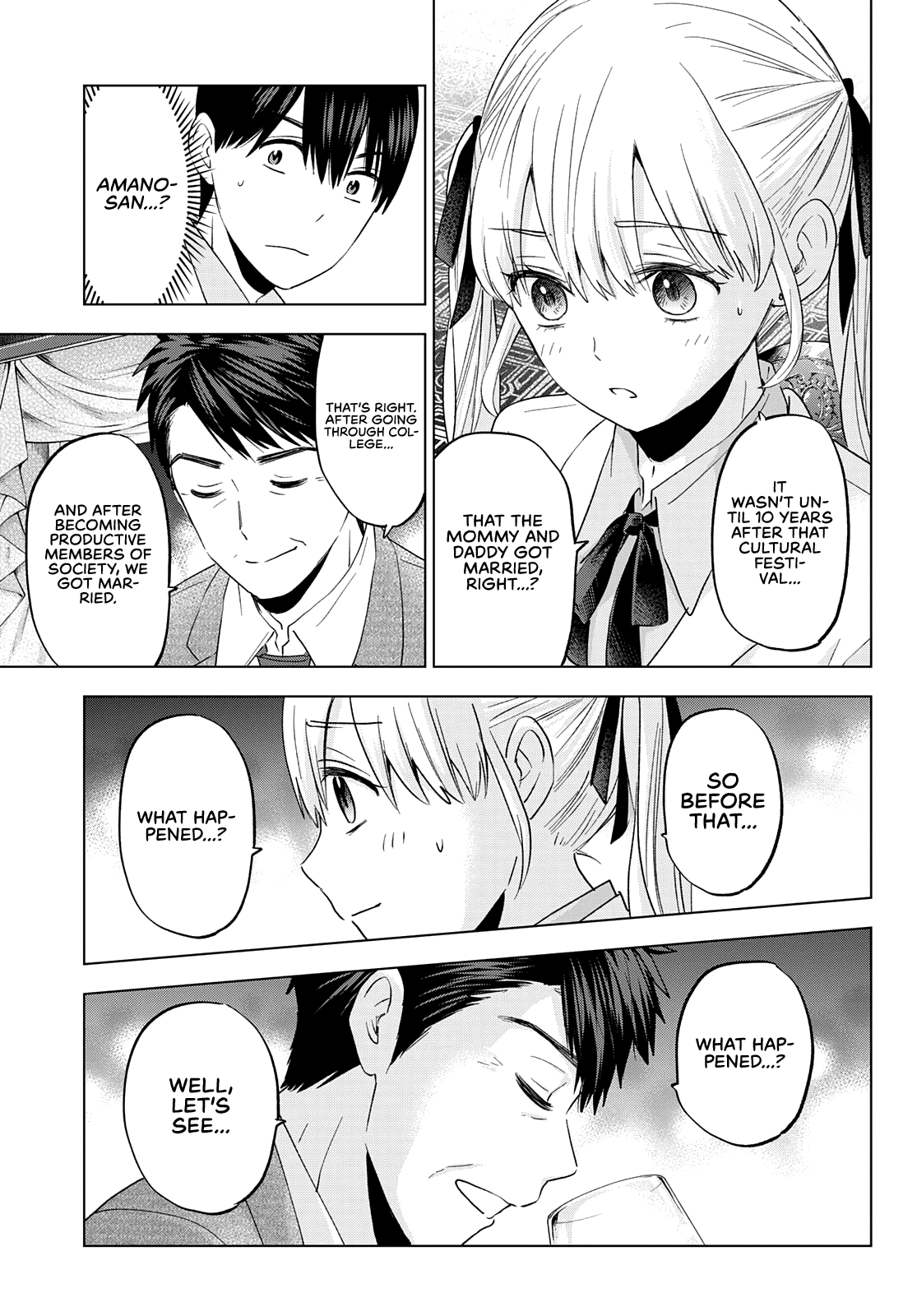 Kakkou no Iinazuke Chapter 112 14